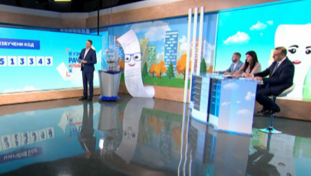 MILICA DOBILA STAN U BEOGRADU Izvučena prva dobitnica u nagradnoj igri "Uzmi račun i pobedi"