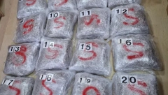 PODIGUNUTA OPTUŽNICA PROTIV DILERA U stanu na Novom Beogradu držali 110 kilograma marihuane