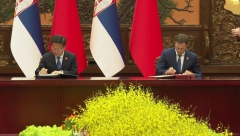 SRBIJA NAJATRAKTIVNIJA DESTINACIJA U REGIONU ZA KINESKE INVESTITORE:  Osim Ekspo 2027, očekuju nas i OVA ULAGANJA