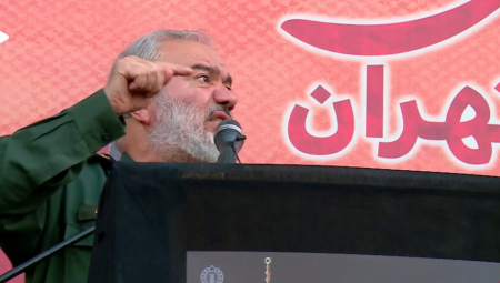 NOVA PRETNJA IZRAELU "Dočekaće vas novi šok": Jeziva pretnja elitne IRANSKE jedinice