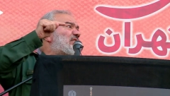 NOVA PRETNJA IZRAELU "Dočekaće vas novi šok": Jeziva pretnja elitne IRANSKE jedinice