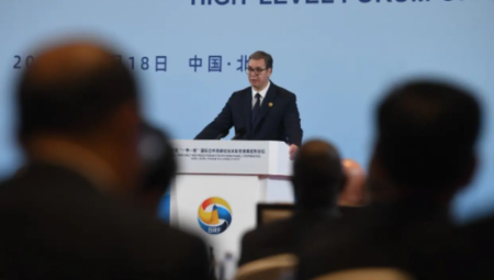 "TEMA DANAŠNJEG PANELA ODRAŽAVA STRATEŠKU ORIJENTACIJU KONCEPTA RAZVOJA NR KINE I NJENOG LIDERA "Vučić na prvoj sesiji foruma "Pojas i put " posvećenoj globalnoj ekonomiji (FOTO)