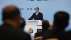 "TEMA DANAŠNJEG PANELA ODRAŽAVA STRATEŠKU ORIJENTACIJU KONCEPTA RAZVOJA NR KINE I NJENOG LIDERA "Vučić na prvoj sesiji foruma "Pojas i put " posvećenoj globalnoj ekonomiji (FOTO)