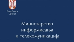 Dogovor o medijskim zakonima postignut, pojedini mediji nastavljaju da obmanjuju javnost