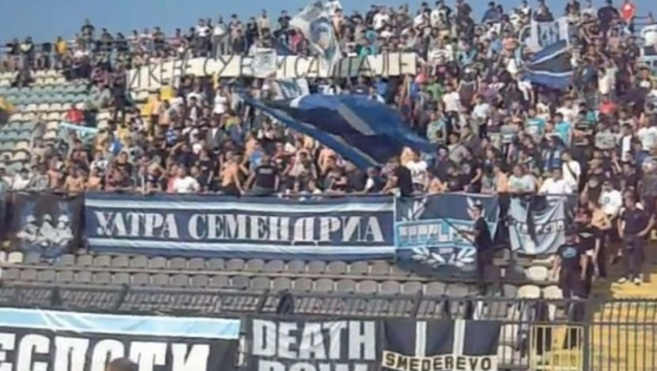 ŠOK U KUPU SRBIJE Prvoligaš izbacio vicešampiona posle boljeg izvođenja penala