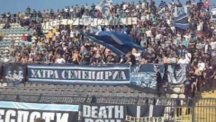 ŠOK U KUPU SRBIJE Prvoligaš izbacio vicešampiona posle boljeg izvođenja penala