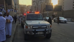 PRETI OZBILJAN SUKOB? Oglasila se Saudijska Arabija: "Napustite tu zemlju odmah!"