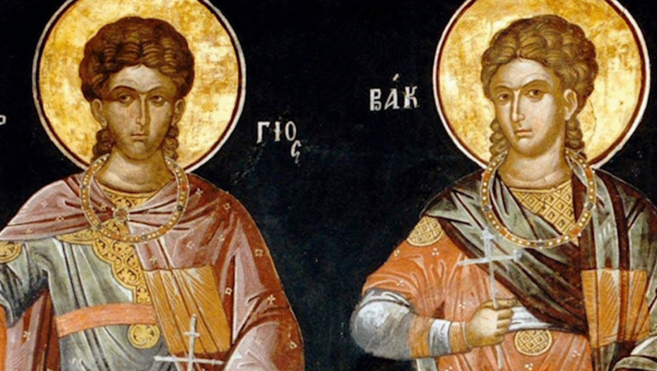 SUTRA JE SRĐEVDAN, KRSNA SLAVA Veruje se da će na taj dan biti izlečeni svi koji pate od ovih bolesti