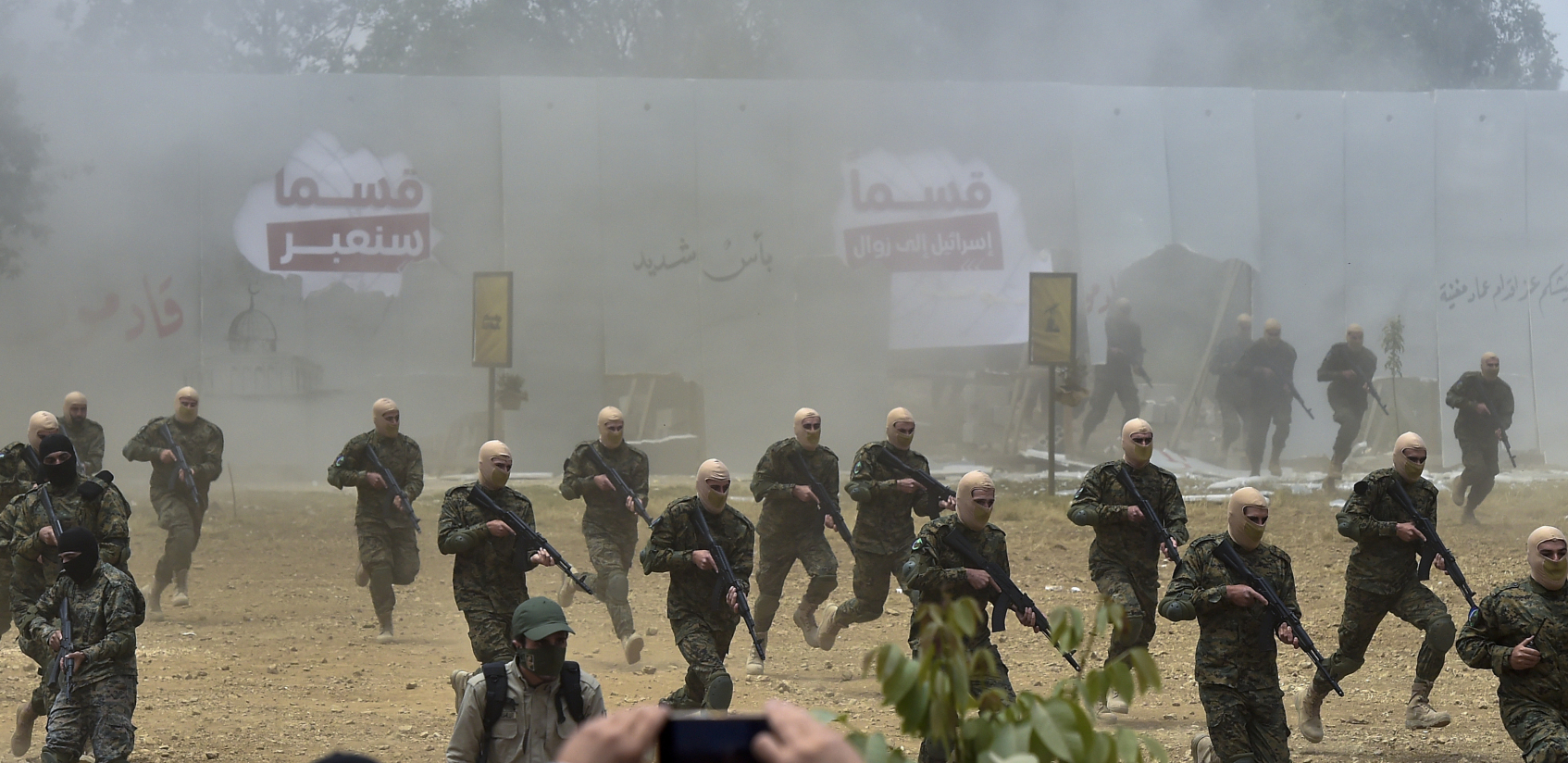 UBIJEN JEDAN OD HEZBOLAHOVIH KOMANDANATA Nastradao u napadu IDF na jugu Libana