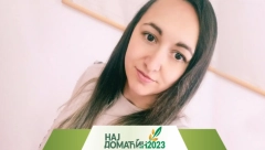 JELENA GAJI 8 GOVEDA, A NJIHOVO MLEKO SAMA PRODAJE I PRERAĐUJE U SIR Predsavljamo kandidate za "Najdomaćina 2023"