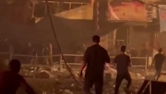 AMERIČKI AVION SLETEO U EGIPAT Otkriveno šta nosi za Gazu