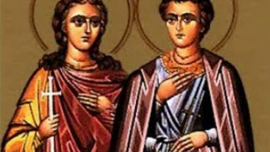 SUTRA JE VEOMA BITAN DAN ZA BRAĆU I SESTRE Pravoslavci se sećaju svetih mučenika, treba da uradite ovu stvar