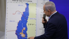 RAT DOSTIŽE VRHUNAC Netanjahu: "Izrael ponovo preuzima kontrolu granice Gaze sa Egiptom"