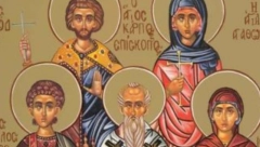 SVI VERNICI TREBA DA IZGOVORE OVE REČI Sutra slavimo velike mučenike uoči jednog od najvećih praznika kod Srba