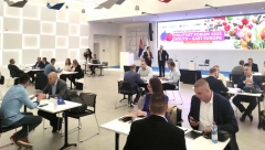 POSLOVNE PRILIKE ZA MALE KOMPANIJE Beograd postaje novi centar u Evropi za spajanje kompanija i izlazak na ključna izvozna tržišta