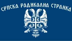 TUGA U RADIKALIMA SRS saopštila tužne vesti