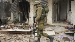 IZRAELSKA VOJSKA OSLOBODILA JEDNOG TAOCA Devojka spašena nakon upada u Gazu