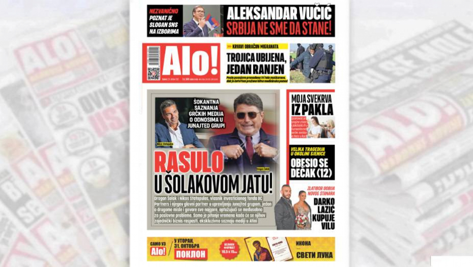 RASULO U ŠOLAKOVOM JATU! Šok saznanja grčkih medija o odnosima u Junajted grupi