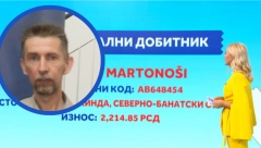 DOBITNIK STANA U BEOGRADU PREDOSETIO NAGRADU, IMA I SVEDOKA! Dobrivoj iz Kikinde za Alo!: Osvojio sam i Loto premiju