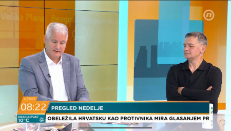 TAJKUN NAREDIO: Jovanovićevu stranku moramo da promovišemo biračkom telu