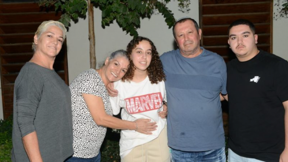 OVO JE TAOC KOJEG JE IZRAEL OSLOBODIO Deo je IDF-a, a Hamas ju je držao u zatočeništvu tri nedelje