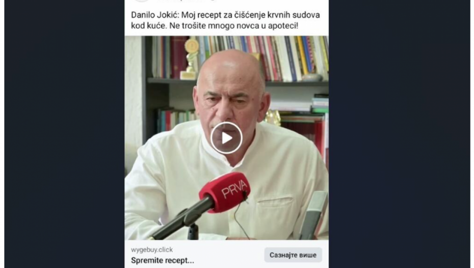 LAŽNI DOKTOR PRODAVAO LAŽNE LEKOVE Otkrivena velika prevara, ako vidite ovu reklamu, ne nasedajte!