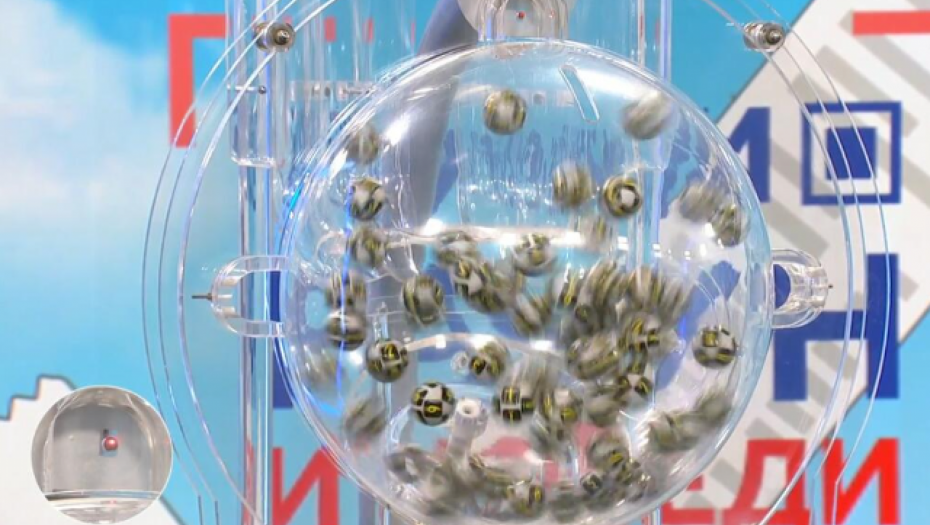 U IGRI 10 STANOVA, OVI RAČUNI DOBIJAJU 2 KODA Svi detalji novog ciklusa nagradne igre "Uzmi račun i pobedi"