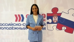 FESTIVAL MLADIH 2024. Srpska omladina u Sočiju za nova znanja i prijateljstva