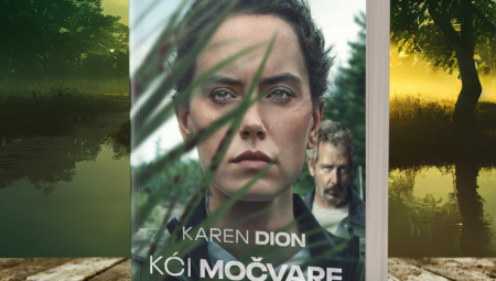 Senzacionalan psihološki triler „Kći močvare“ ove jeseni na velikom platnu