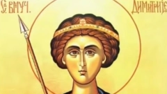 NA SVETOG DIMITRIJA IZGOVORITE OVE REČI Molitve uznete velikom svetitelju izbavljaju od raznih nevolja