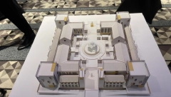 PROJEKAT SAVIN GRAD: Poduhvat za pametno korišćenje energije, inspirisan istorijskom ličnošću