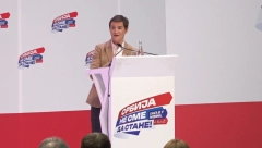 ANA BRNABIĆ OBJAVILA SLIKU S MAJKOM Oglasila se iz Pirota i poručila samo jedno (FOTO)