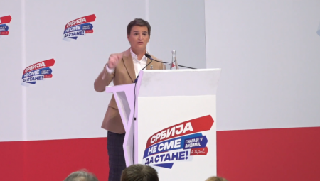 NA PORODICU NE MOŽETE, TO VAM NEĆEMO DATI Ana Brnabić: "Takva Srbija nikada neće pobediti"