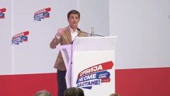 NA PORODICU NE MOŽETE, TO VAM NEĆEMO DATI Ana Brnabić: "Takva Srbija nikada neće pobediti"