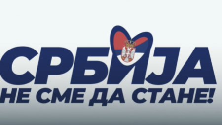 REAKCIJE NA ĐILASOVE GOVORNIKE: Obradović je marioneta, a Milivojević bi opet da ruši Srbiju