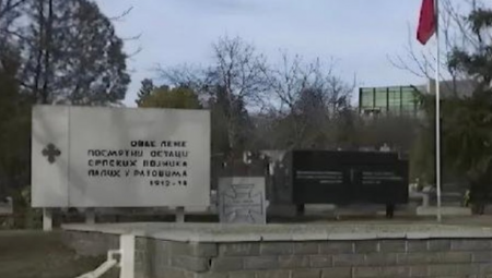 NOVI SKANDAL U PRIŠTINI Uklonjena spomen-ploča srpskim herojima!