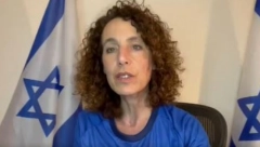 ZA KOGA NAVIJA IZRAELSKA AMBASADORKA? Tami Ziv objavila skandalozan navijački performans za tzv. Kosovo (VIDEO)