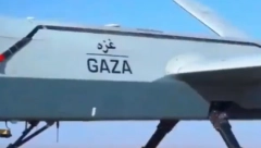 OVO JE MOĆNO IRANSKO ORUŽJE Dali su mu ime "Gaza", a evo kako izgleda (VIDEO)