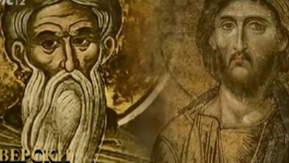 IZGOVORITE OVE REČI I OČEKUJTE ČUDO Vernici danas slave velikog čudotvorca, pomolite se za zdravlje, sreću i napredak