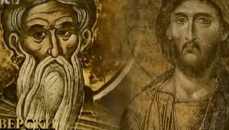 IZGOVORITE OVE REČI I OČEKUJTE ČUDO Vernici danas slave velikog čudotvorca, pomolite se za zdravlje, sreću i napredak