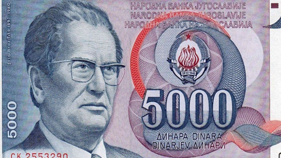 TITO SA GREŠKOM! Ko je sačuvao ovu novčanicu, može lepo da zaradi na njoj