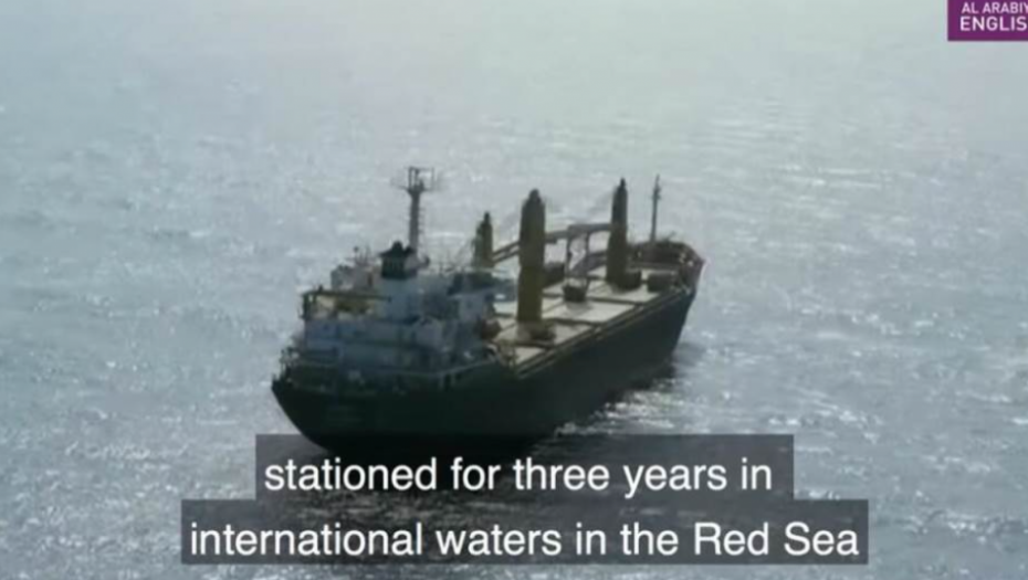 NOVA DRAMA U CRVENOM MORU Huti gađali američke helikoptere