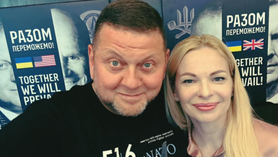 NEMA VREMENA ZA VOJSKU, ALI IMA ZA ŽENU Objavljene privatne fotografije ukrajinskog generala