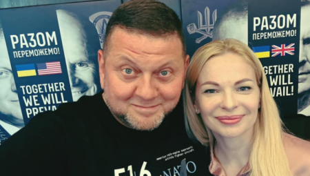 NEMA VREMENA ZA VOJSKU, ALI IMA ZA ŽENU Objavljene privatne fotografije ukrajinskog generala