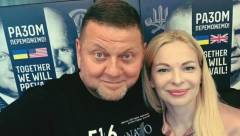 NEMA VREMENA ZA VOJSKU, ALI IMA ZA ŽENU Objavljene privatne fotografije ukrajinskog generala