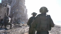 VAŠINGTON DAO ROK IZRAELU DA OKONČA VOJNU OPERACIJU? "Vojska će doći do bilo koje tačke..."