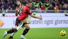 JOVIĆ DEO ISTORIJE San Siro video novi rekord, novu svetsku zvezdu i minimalac Milana