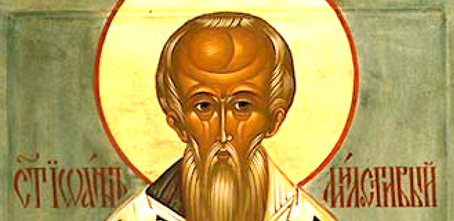 DANAS SLAVIMO SVETOG JOVANA MILOSTIVOG Na ovaj dan morate da uradite jednu važnu stvar