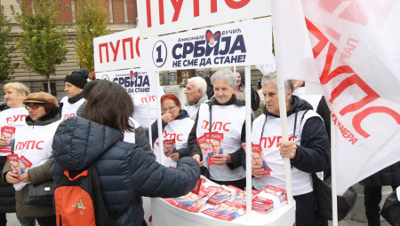 PROF. DR VLADIMIR GOATI: 3P – Penzije prate plate – Barjak penzionera Srbije!