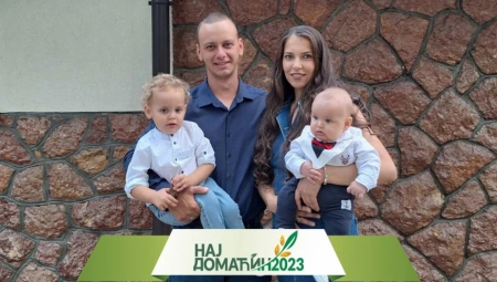 MALI VUK(2) RADI NA IMANJU Gligorijevići prerade i 100.000 litara mleka